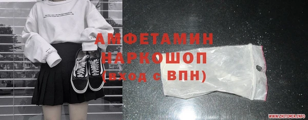 таблы Алексеевка
