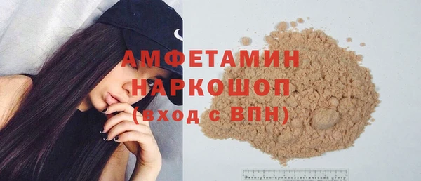 таблы Алексеевка