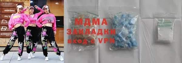 таблы Алексеевка