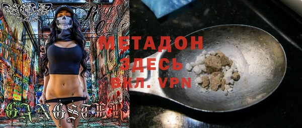прущие крисы Алексин