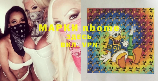 mix Алзамай