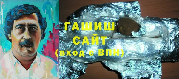 mix Алзамай
