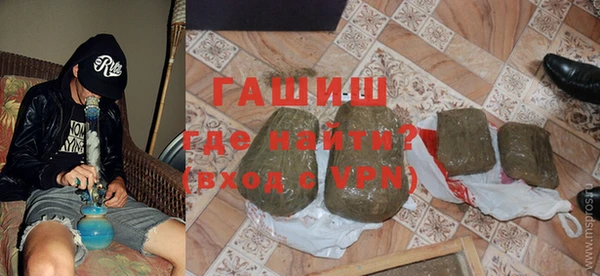 mix Алзамай