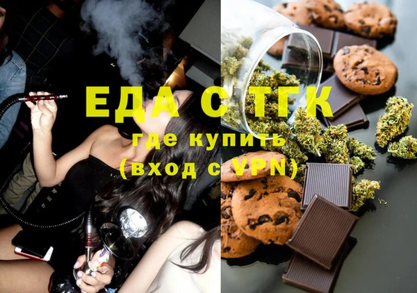 таблы Алексеевка