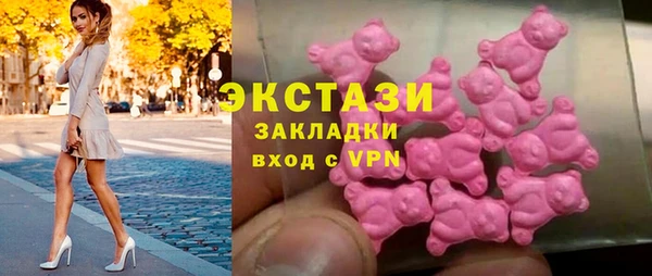 таблы Алексеевка