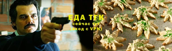mix Алзамай
