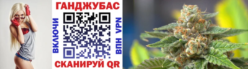 Каннабис ГИДРОПОН Катайск